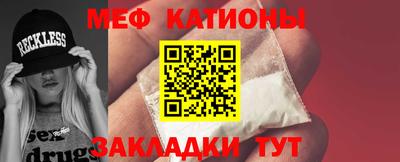 гидра Первоуральск