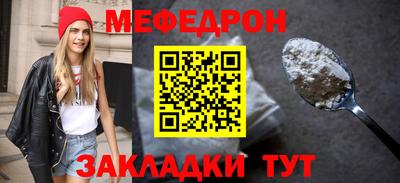 jwh Нягань