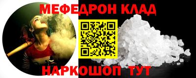 jwh Нягань