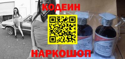 a pvp Партизанск