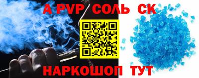 каннабис Обнинск