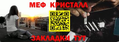 jwh Нягань