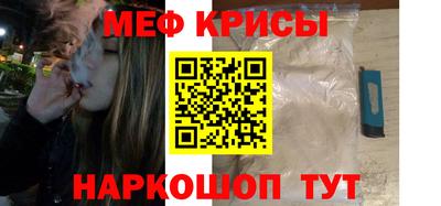гидра Первоуральск