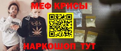 каннабис Обнинск