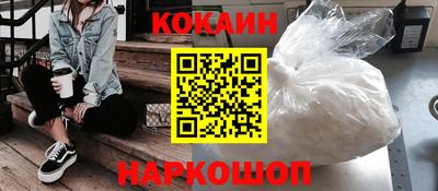 jwh Нягань