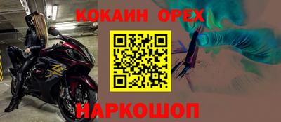 a pvp Партизанск