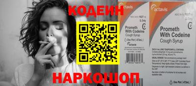 меф VHQ Пенза