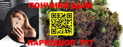 гидра Первоуральск
