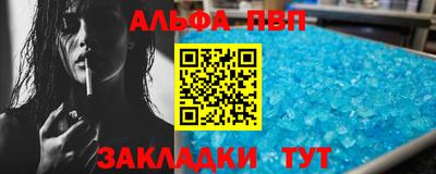 jwh Нягань