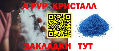 каннабис Обнинск