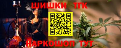 jwh Нягань