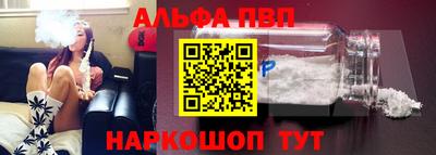 каннабис Обнинск