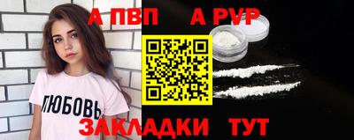 каннабис Обнинск