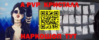 jwh Нягань