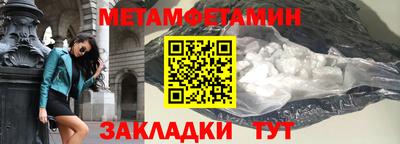 каннабис Обнинск
