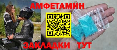 jwh Нягань