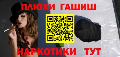 jwh Нягань