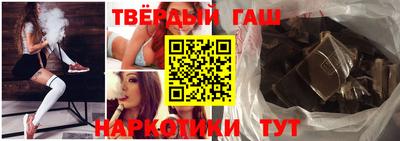 a pvp Партизанск