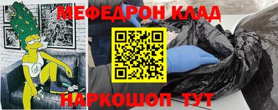 jwh Нягань