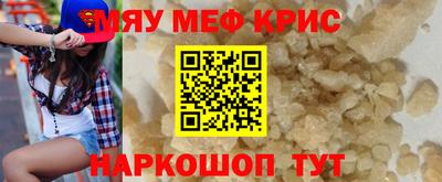 jwh Нягань