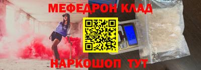 a pvp Партизанск