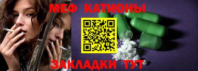 jwh Нягань