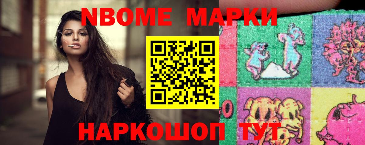 LSD-25 экстази кислота  Вход с VPN  Протвино  Лсд 25 экстази ecstasy 