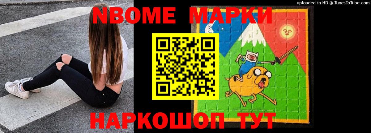Лсд 25 экстази кислота Протвино